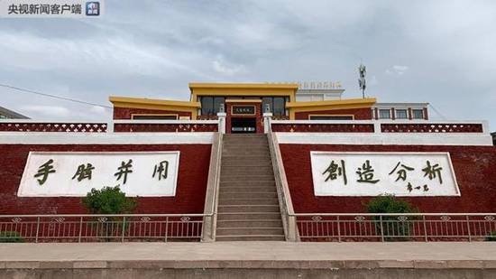 時政新聞眼｜習近平踏訪河西走廊：即從京城赴邊城，便下肅州向甘州